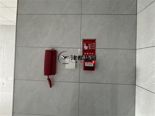 銀川避難間消防設計項目|津都華麗設計