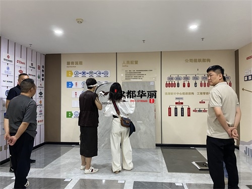 銀川樣板間裝修設(shè)計(jì)項(xiàng)目|津都華麗設(shè)計(jì)