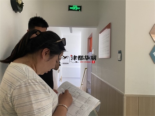 銀川托管中心裝修設(shè)計項目|津都華麗設(shè)計