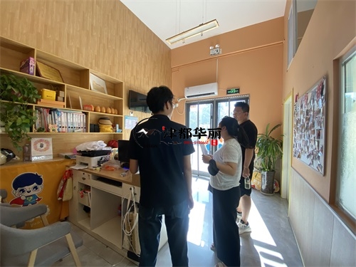 銀川托管中心裝修設(shè)計項目|津都華麗設(shè)計