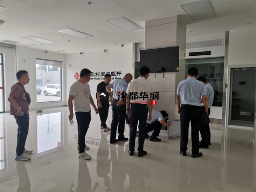 銀川辦公樓裝修設計項目|津都華麗設計